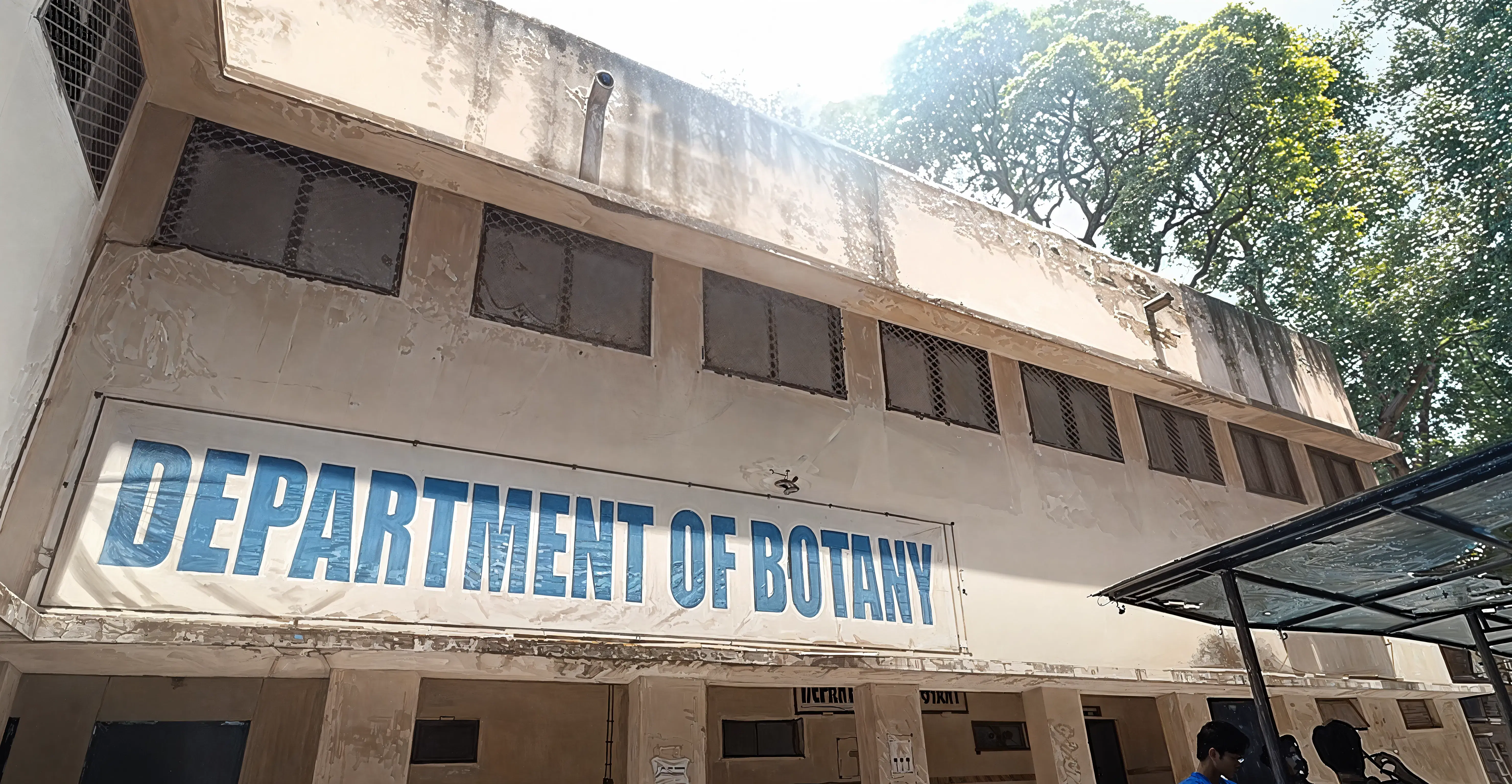 Sri Aurobindo College Academic Infrastructure photo 3